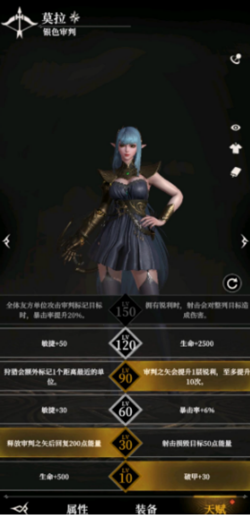 如何快速通关地下城堡4：骑士与破碎编年史墓地135？揭秘高手策略与技巧！