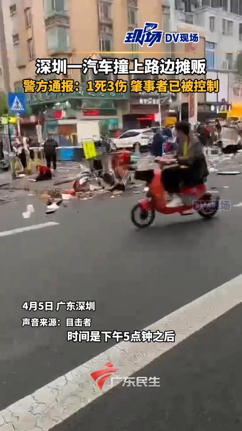 惊险时刻:摊贩驾车冲撞执法人员,连闯红灯背后的真相是什么? 惊险时刻:摊贩驾车冲撞执法人员,连闯红灯背后的真相是什么?