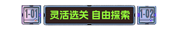 你是否也想解开坍缩谜室的秘密？详细攻略揭示游戏独特魅力！
