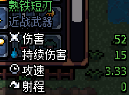 新手玩家必看：如何快速掌握〈阿彻威尔奇妙冒险〉的精髓？