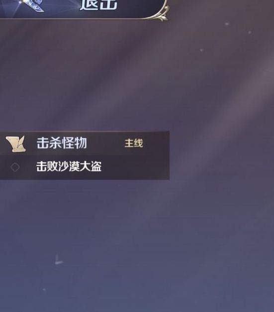 浮光幻想公会战攻略：如何提升战力与胜率？