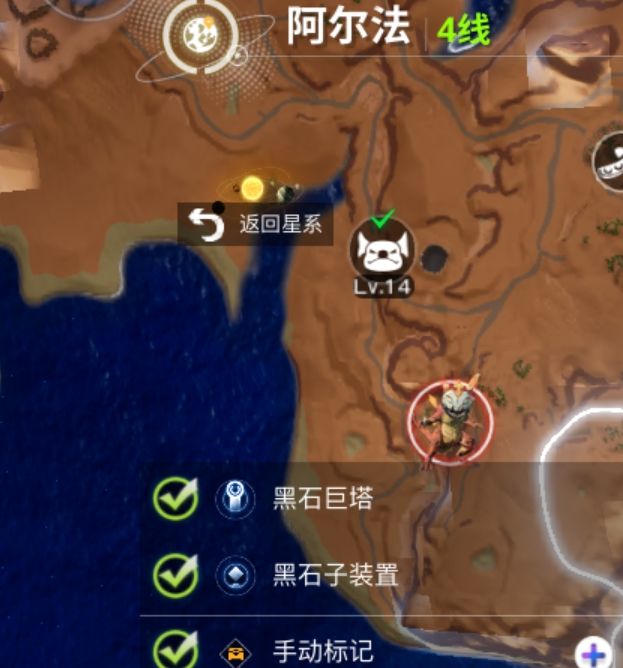 你也为获取创造吧！我们的星球新手坐骑烦恼吗？揭秘核心玩法攻略！