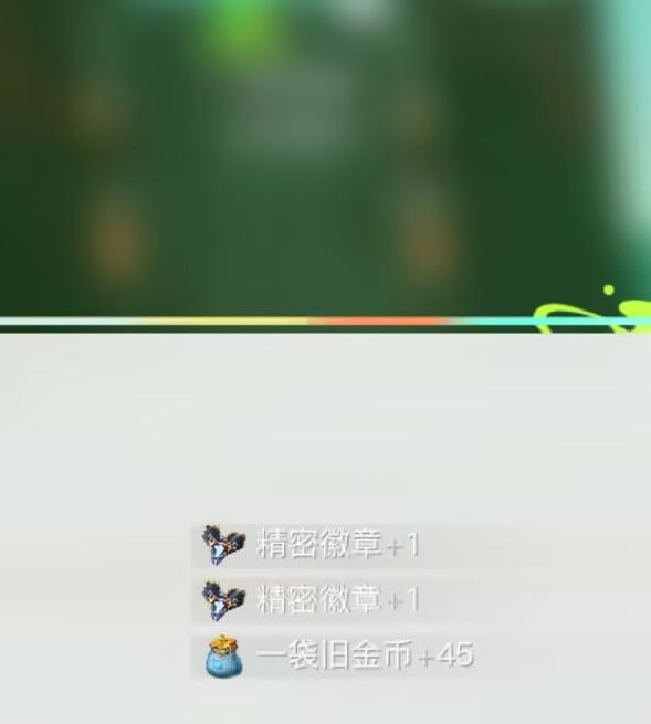 你也为获取创造吧！我们的星球新手坐骑烦恼吗？揭秘核心玩法攻略！