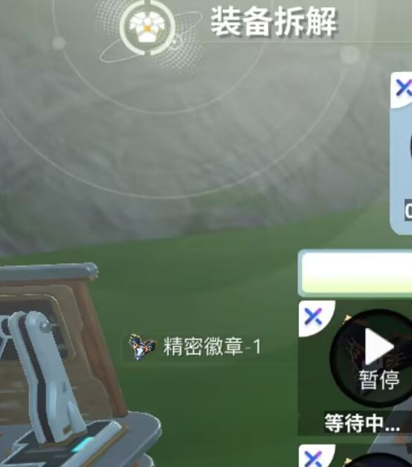 你也为获取创造吧！我们的星球新手坐骑烦恼吗？揭秘核心玩法攻略！