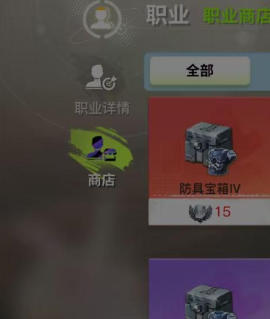 你也为获取创造吧！我们的星球新手坐骑烦恼吗？揭秘核心玩法攻略！