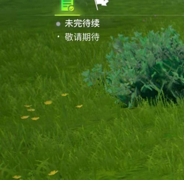 你也为获取创造吧！我们的星球新手坐骑烦恼吗？揭秘核心玩法攻略！