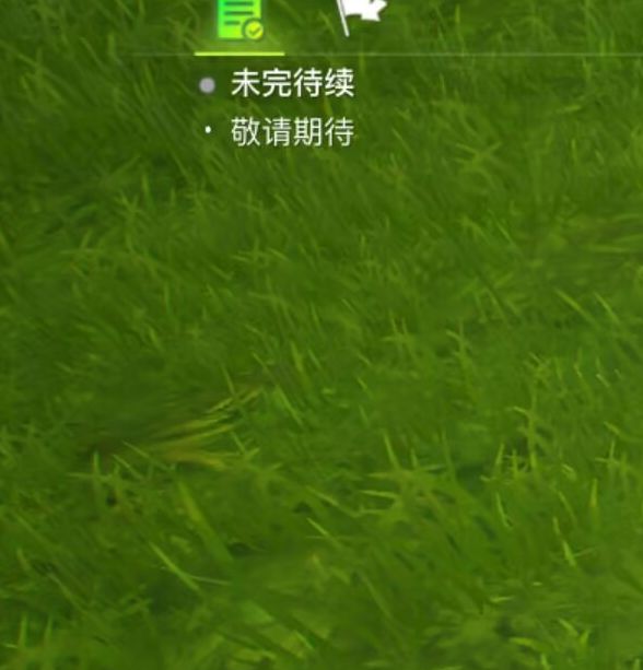 你也为获取创造吧！我们的星球新手坐骑烦恼吗？揭秘核心玩法攻略！