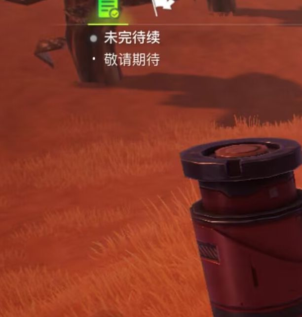 你也为获取创造吧！我们的星球新手坐骑烦恼吗？揭秘核心玩法攻略！