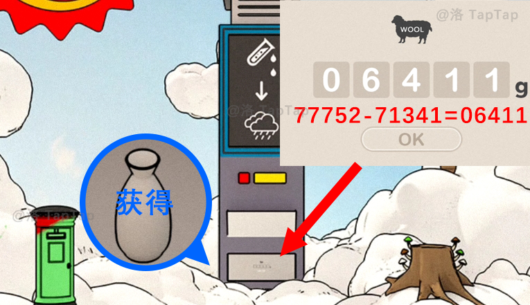手游之家 | Escape Room梦幻之地：揭开隐藏谜题的秘技，通关真的有捷径吗？
