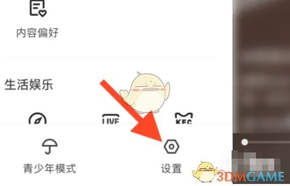 如何自定义快手号？| 快手极速版手游攻略详解