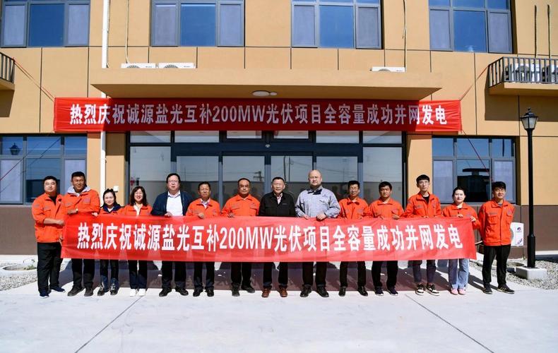 莱州市如何确保五一假期安全?——第二次全体会议揭示关键措施 莱州市如何确保五一假期安全?——第二次全体会议揭示关键措施