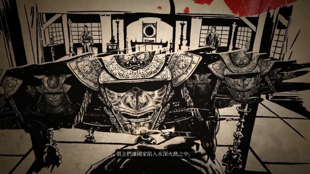 你准备好了吗？Sengoku DynastyPS5繁体中文版今发售，战国王朝新体验！
