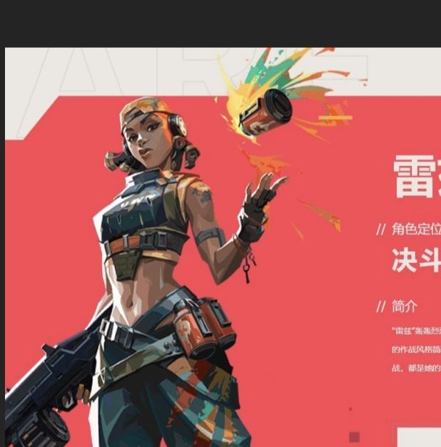 无畏契约：源能行动英雄强度排行榜揭秘：如何快速掌握核心技能？