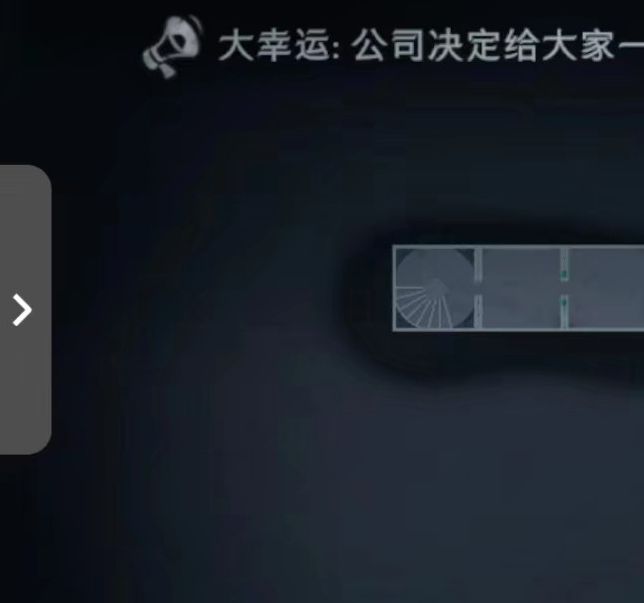 如何快速征服超自然行动组：精绝古城极限模式全地图？