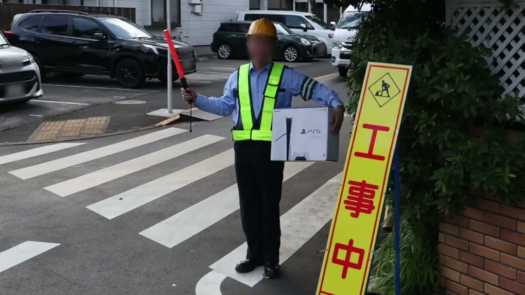 PS5谷歌地图广告惊现搞笑元素：谁都无法抗拒的吸引力？