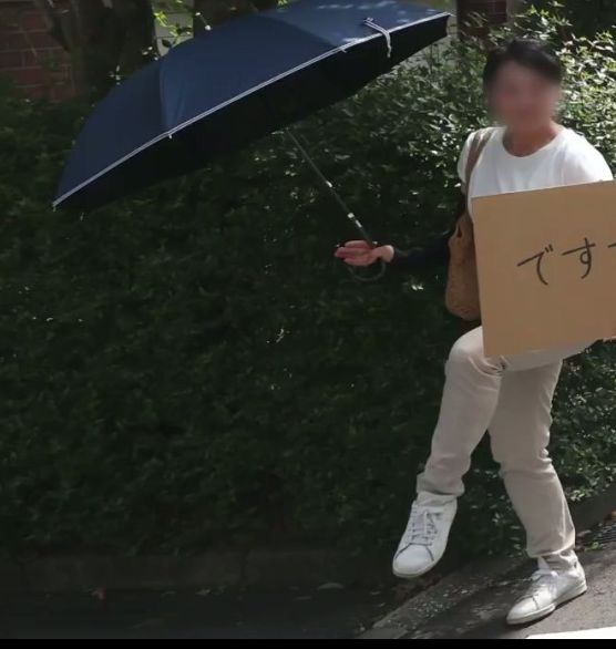 PS5谷歌地图广告惊现搞笑元素：谁都无法抗拒的吸引力？