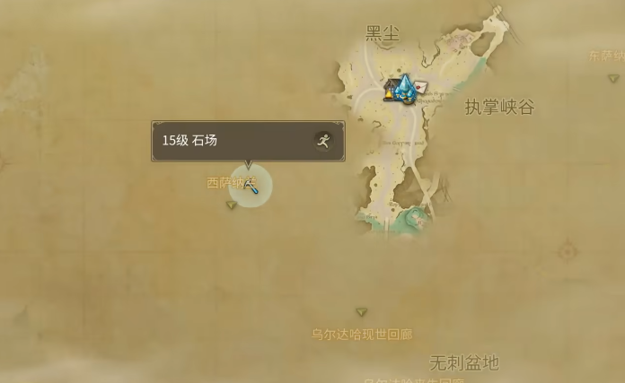 如何在最终幻想14：水晶世界中高效采集？专家教你技巧！