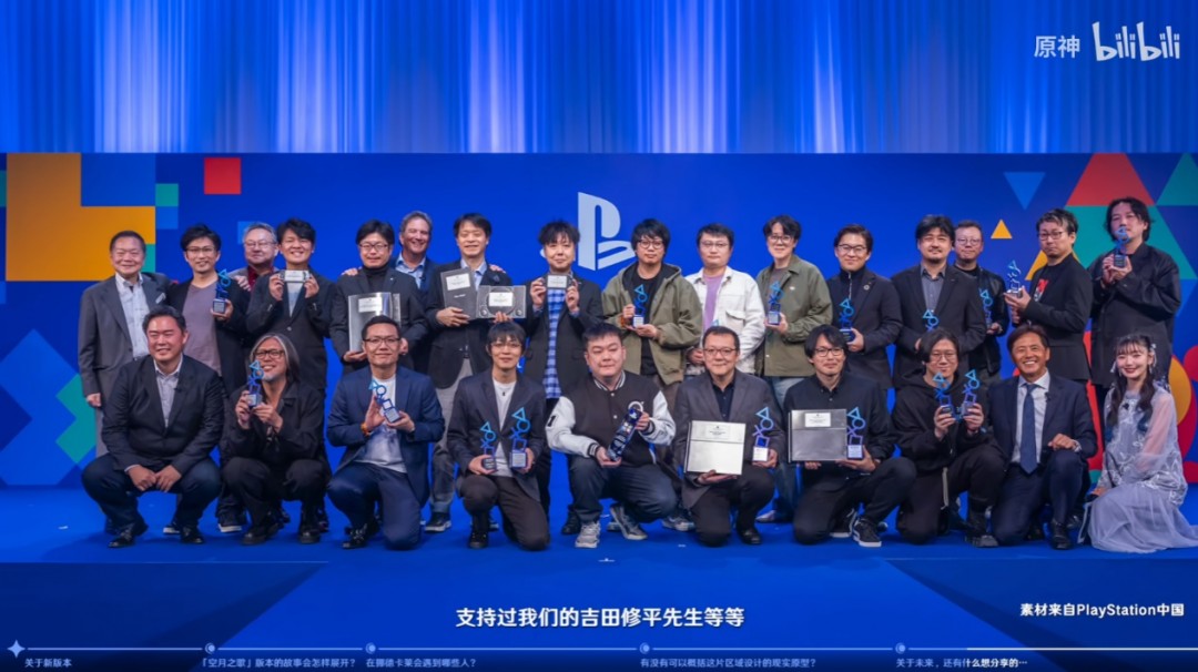揭秘原神新地区挪德卡莱！设计团队如何规划未来方向？