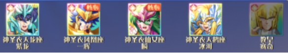 如何打造最强破阵勇士阵容？手游攻略为你揭晓最佳搭配方案
