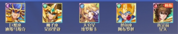 如何打造最强破阵勇士阵容？手游攻略为你揭晓最佳搭配方案