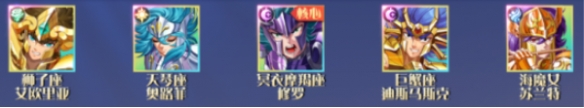 如何打造最强破阵勇士阵容？手游攻略为你揭晓最佳搭配方案