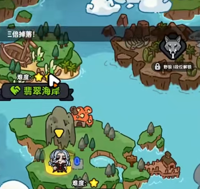 手游攻略：英勇之地最快刷经验指南 - 高效解决方案揭秘