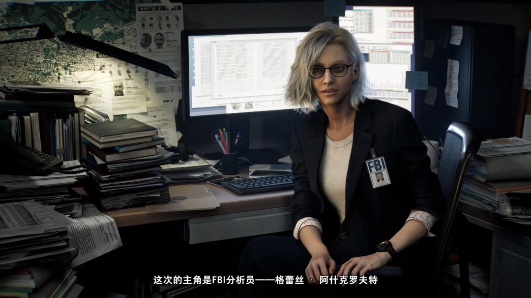 揭秘生化危机9新访谈：女主角背后的神秘故事与惊人游戏背景