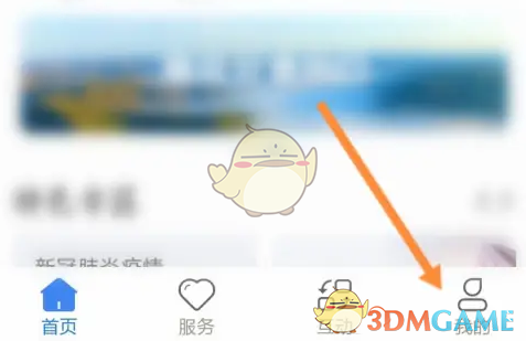 手游攻略揭秘：甘快办实名认证高效解决方案 – 为什么成功？深度解析方法与技巧