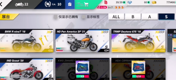 黎明飞驰：揭秘车辆操控秘诀，老司机都在用的小技巧！