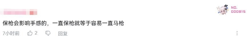 游戏内幕揭秘 | Gen.G夺冠梦为何屡遭逆袭？网友热议：策略失误导致！了解如何避免失败，提升你的电竞战略水平