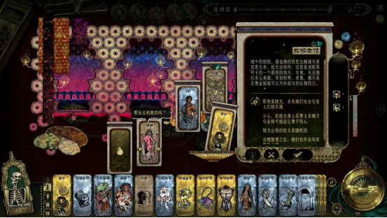 新角色谜团揭晓！苏丹的游戏镜中来客版本上线，隐藏哪些惊喜？