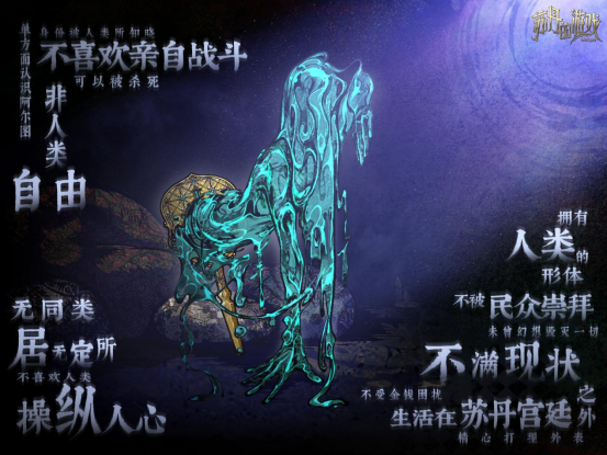 新角色谜团揭晓！苏丹的游戏镜中来客版本上线，隐藏哪些惊喜？