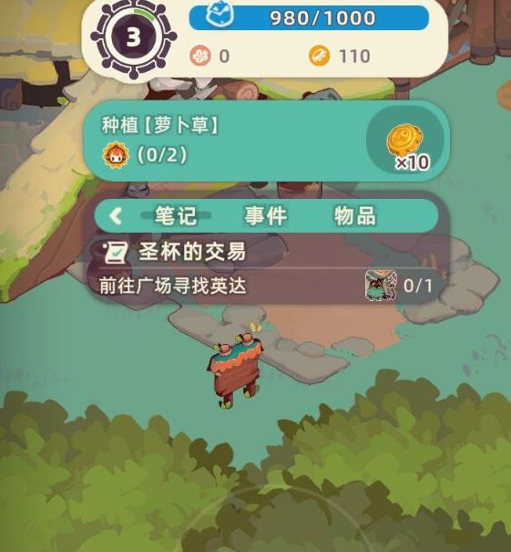 揭秘阿姆斯特卡岛隐藏秘密：寻海之旅不可错过的绝佳策略