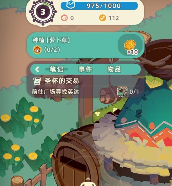 揭秘阿姆斯特卡岛隐藏秘密：寻海之旅不可错过的绝佳策略