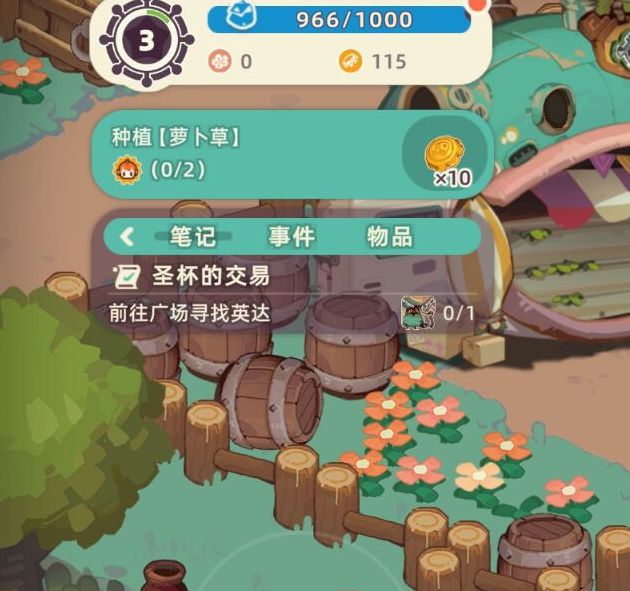 揭秘阿姆斯特卡岛隐藏秘密：寻海之旅不可错过的绝佳策略