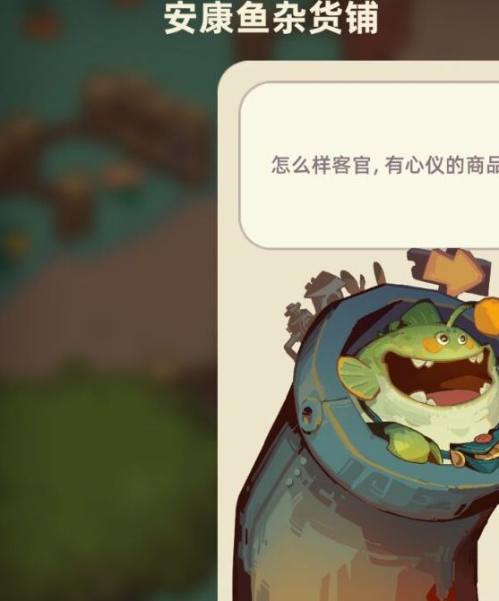 揭秘阿姆斯特卡岛隐藏秘密：寻海之旅不可错过的绝佳策略