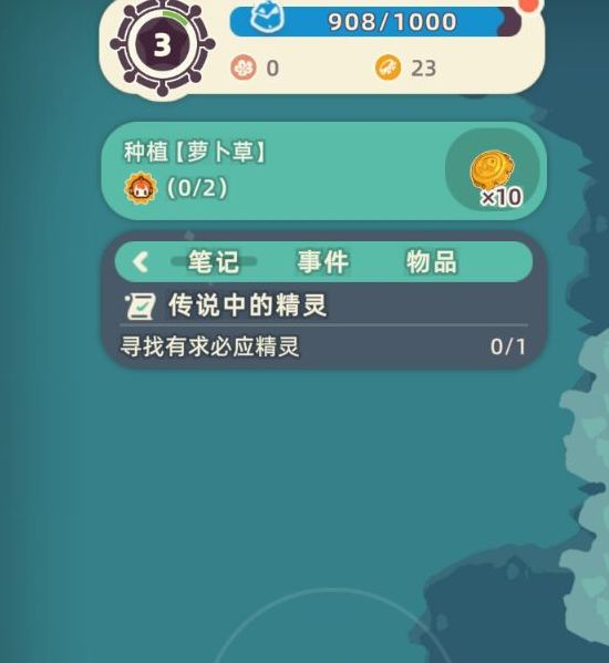 揭秘阿姆斯特卡岛隐藏秘密：寻海之旅不可错过的绝佳策略