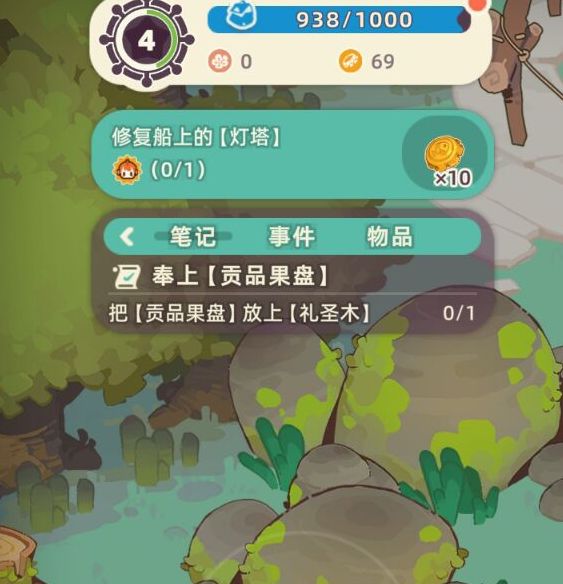 揭秘阿姆斯特卡岛隐藏秘密：寻海之旅不可错过的绝佳策略