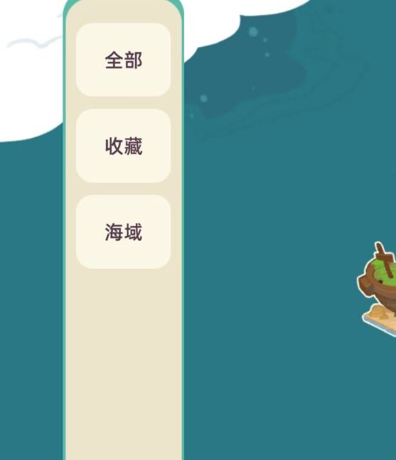 揭秘阿姆斯特卡岛隐藏秘密：寻海之旅不可错过的绝佳策略