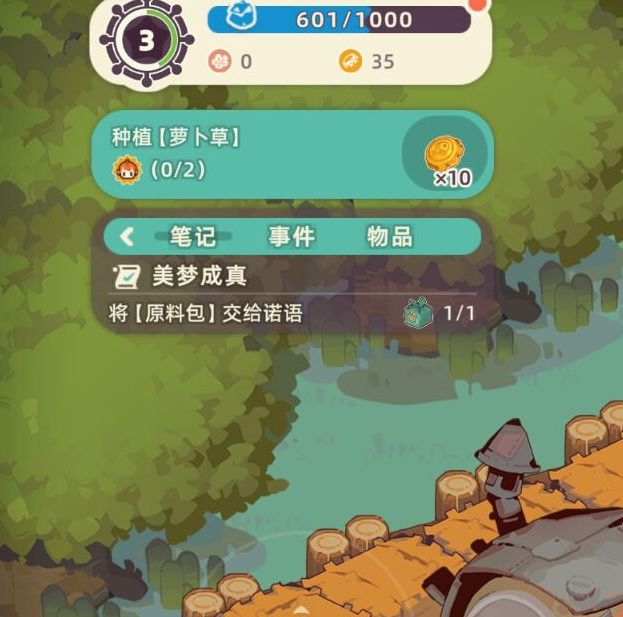 揭秘阿姆斯特卡岛隐藏秘密：寻海之旅不可错过的绝佳策略