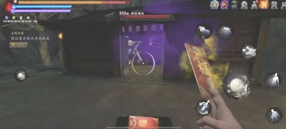 捕盗行纪6镇魂寺：揭秘隐藏内丹的获取秘诀，挑战你的极限！
