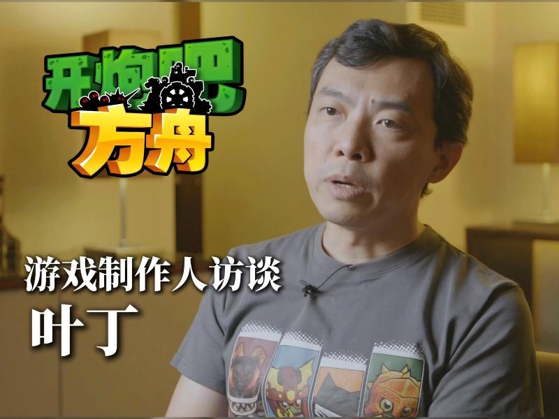 【开炮吧方舟】掌机完美适配，肉鸽佳作引爆热卖！为什么它如此成功？深度解析游戏魅力与玩家好评。