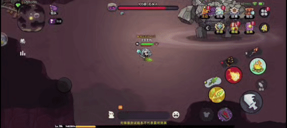 手游攻略揭秘：英勇之地石头人技能解析及对策大公开！如何快速制胜？