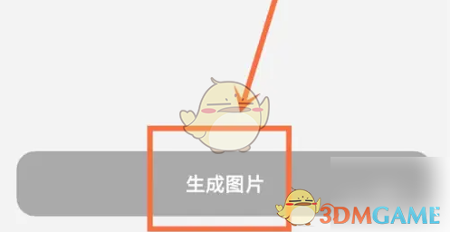 猫箱手游攻略：角色创建全指南，轻松解锁最佳开局