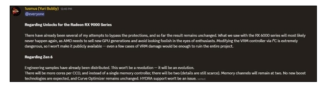 AMD Zen6处理器核心数剧增，你准备好迎接游戏性能的飞跃了吗？