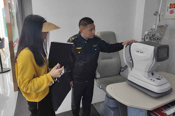 市场监管局眼镜计量器具检定：福山区如何保障视力健康？