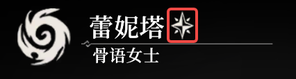 手游必备攻略：地下城堡4唯一英雄深度剖析 - 提升战力的关键秘诀