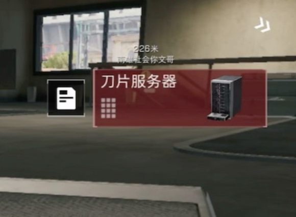 揭秘三角洲行动：高价值物品排行与获取攻略
