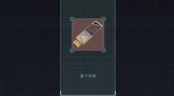 揭秘三角洲行动：高价值物品排行与获取攻略