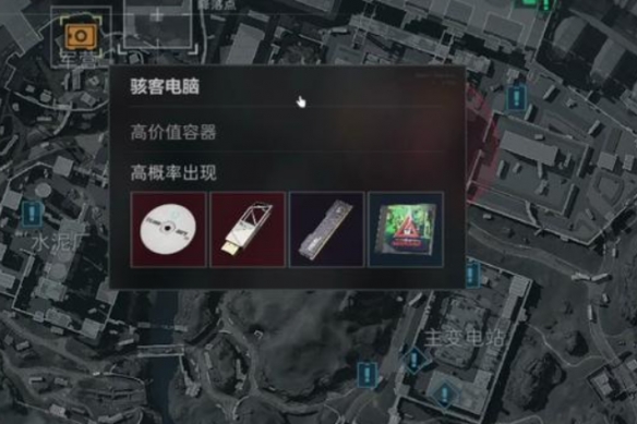 揭秘三角洲行动：高价值物品排行与获取攻略